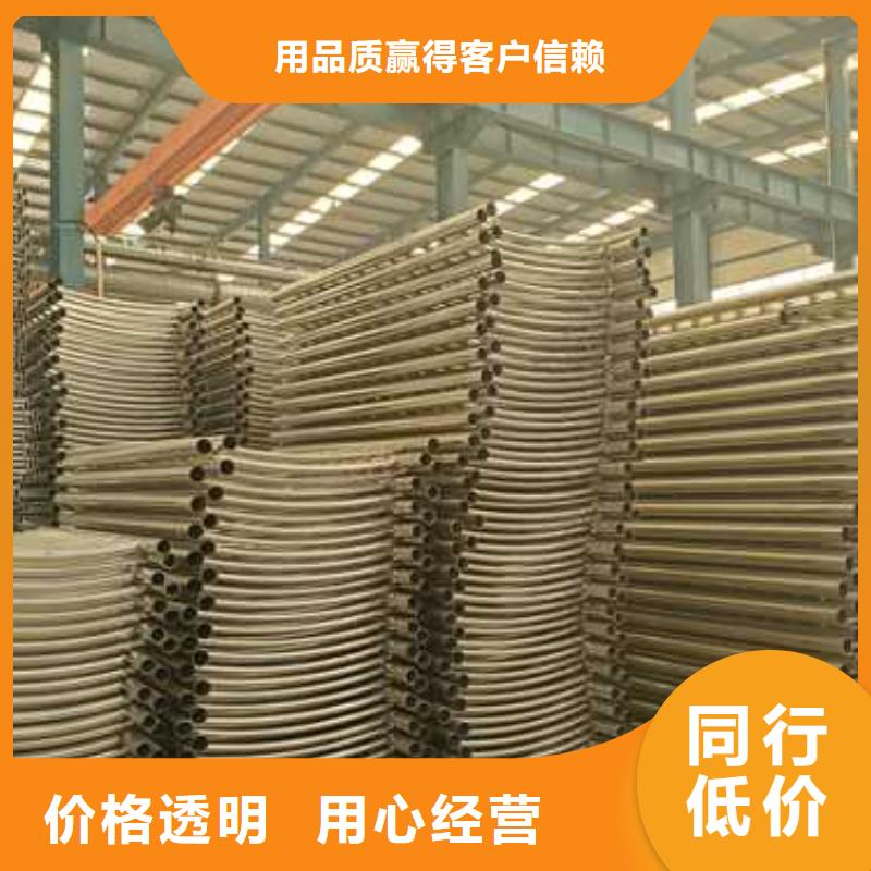 天津注重不锈钢复合管护栏质量的生产厂家