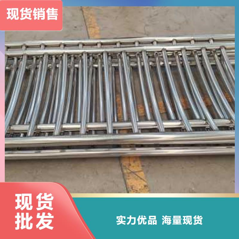 漳州供应304不锈钢复合管护栏的批发商