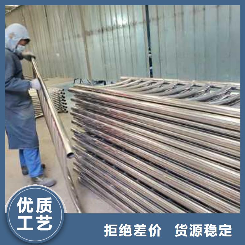 潍坊不锈钢碳素钢复合管护栏源头厂商