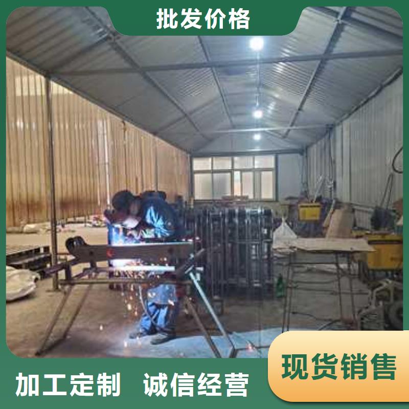衢州不锈钢复合管护栏厂家批发供应