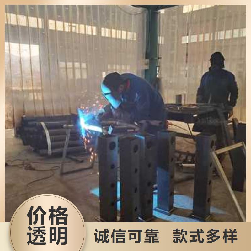南宁定做304不锈钢碳素钢复合管护栏的基地