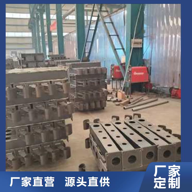 深圳采购不锈钢复合管栏杆必看-售后保障