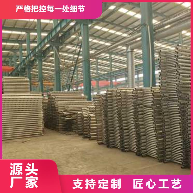 价格低的湛江不锈钢碳素钢复合管栏杆厂家