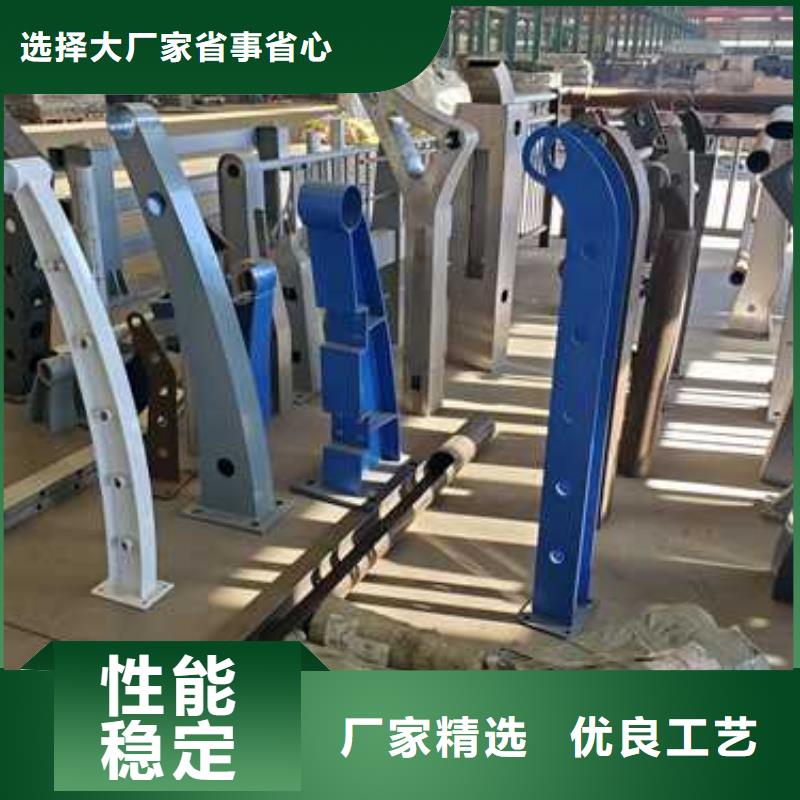 漳州碳素钢复合管护栏质量可靠