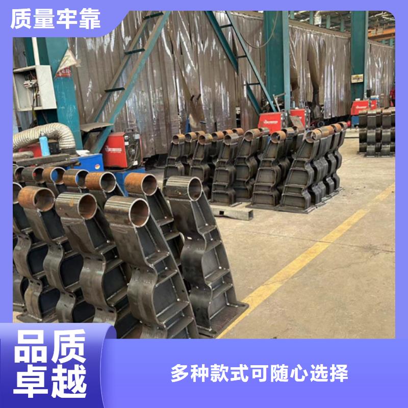 楚雄优质304不锈钢碳素钢复合管护栏的厂家