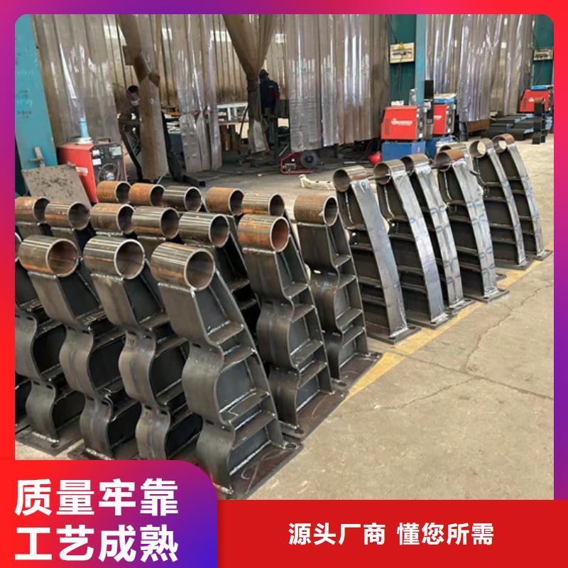 葫芦岛不锈钢碳素钢复合管护栏_生产厂家_品质保证