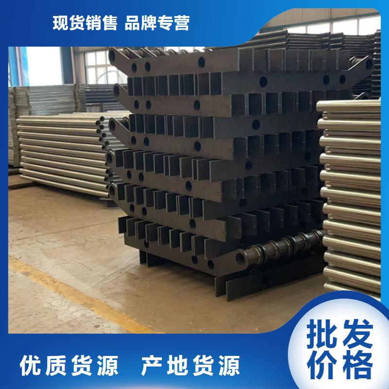 扬州不锈钢碳素钢复合管栏杆_不锈钢碳素钢复合管栏杆有限公司