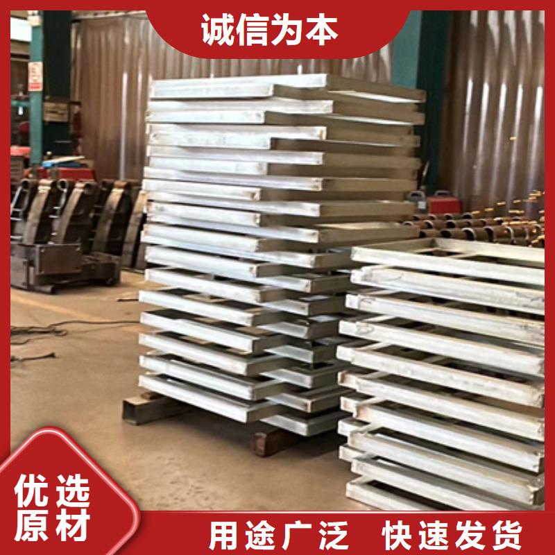 黑龙江服务周到的201不锈钢复合管护栏批发商