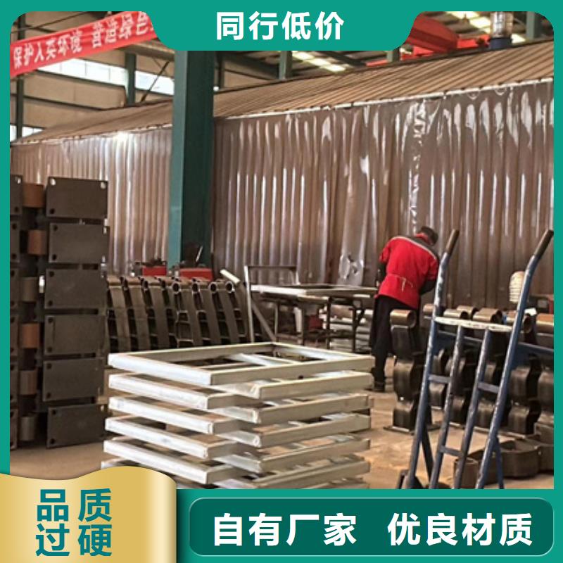 甘南不锈钢碳素钢复合管厂家找聚晟护栏制造有限公司
