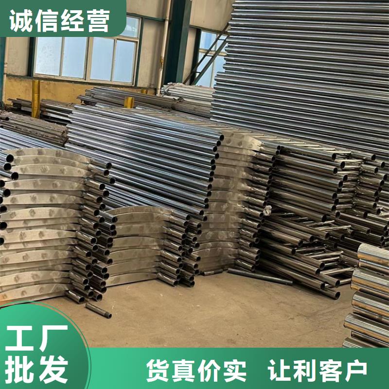 找杭州304不锈钢碳素钢复合管护栏厂家选聚晟护栏制造有限公司