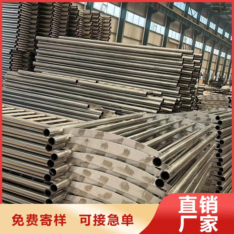 天津供应不锈钢复合管防撞护栏的厂家
