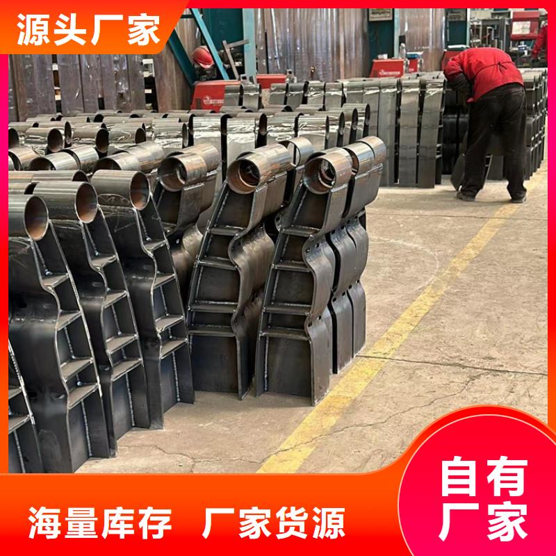 扬州本地的不锈钢碳素钢复合圆管厂家