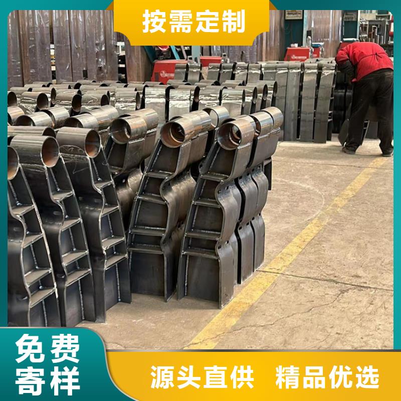 深圳不锈钢复合管楼梯栏杆欢迎到厂实地考察