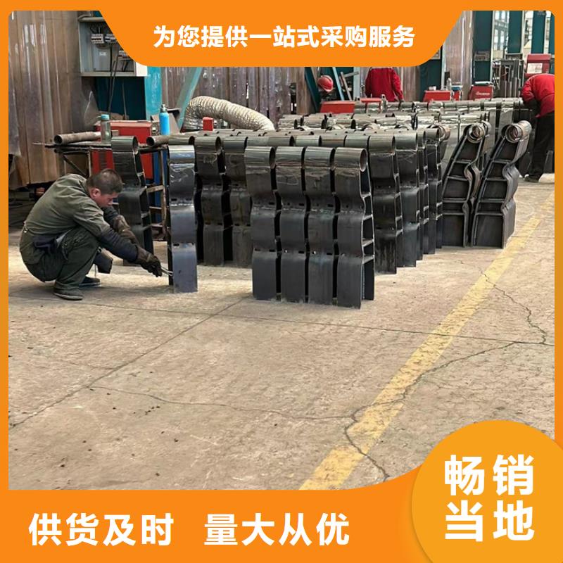 不锈钢复合管防撞护栏生产厂家 扬州支持定制