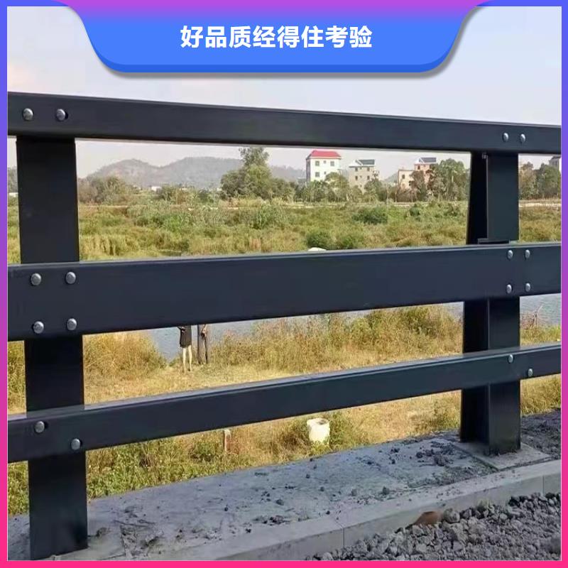 不锈钢复合管护栏道路护栏一站式采购商家附近生产厂家