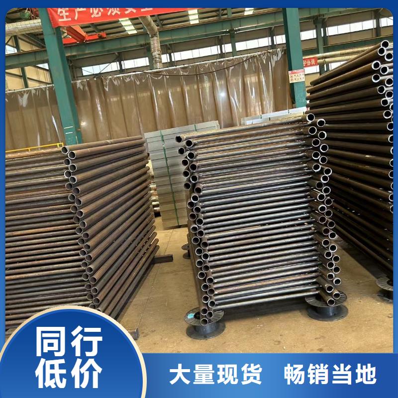 不锈钢复合管护栏不锈钢碳素钢复合管精致工艺直销厂家