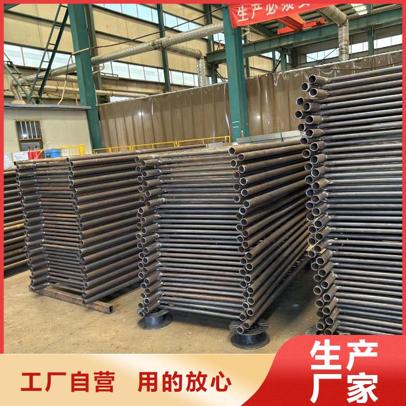 不锈钢复合管隔离护栏生产厂家-值得信赖全新升级品质保障