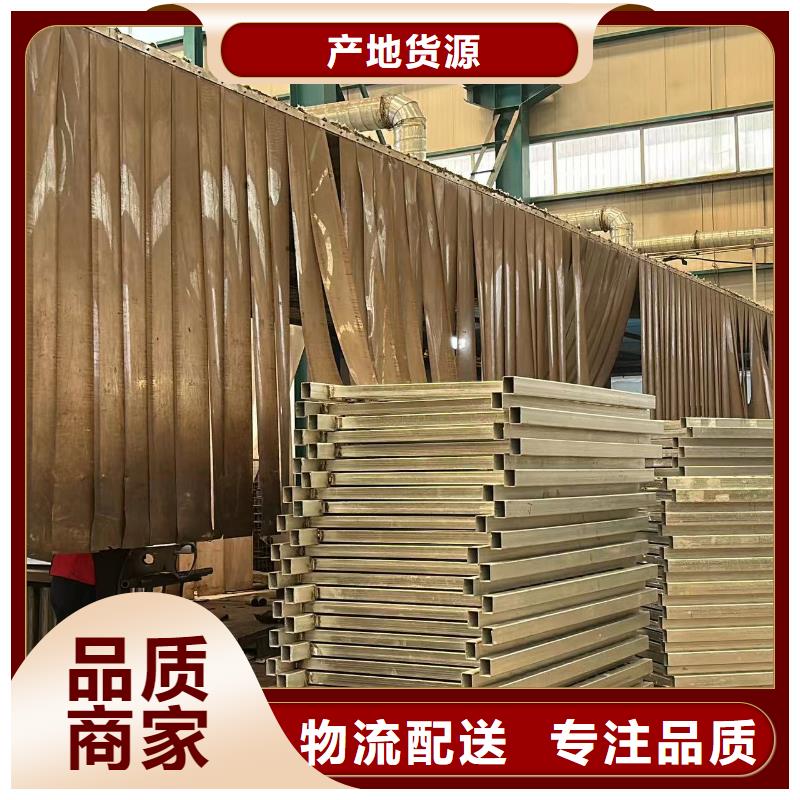 佳木斯专业生产制造碳素钢复合管护栏供应商