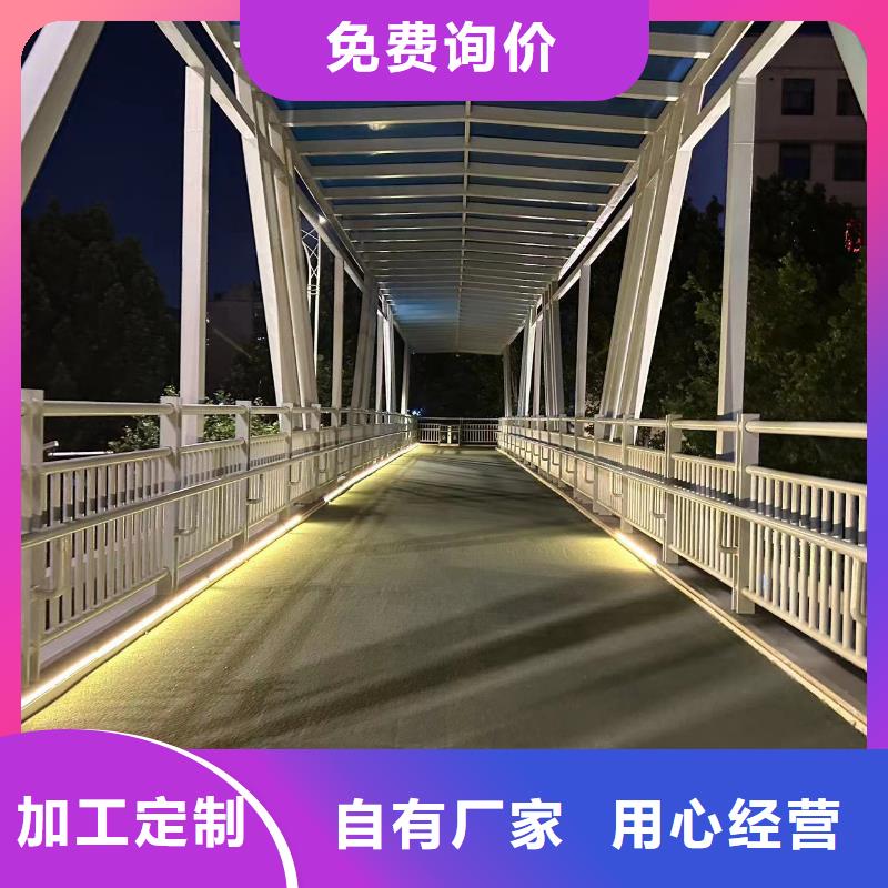 扬州桥梁不锈钢防撞护栏厂家特惠