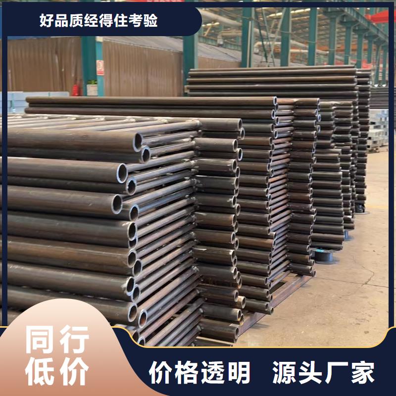 上海不锈钢复合管护栏河道护栏厂家现货批发