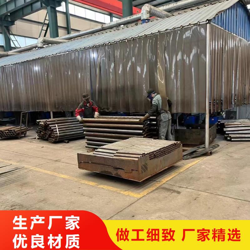 广州卖不锈钢碳素钢复合管栏杆的销售厂家