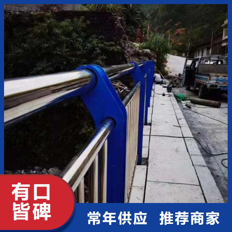 阳江不锈钢景观护栏个性化定制