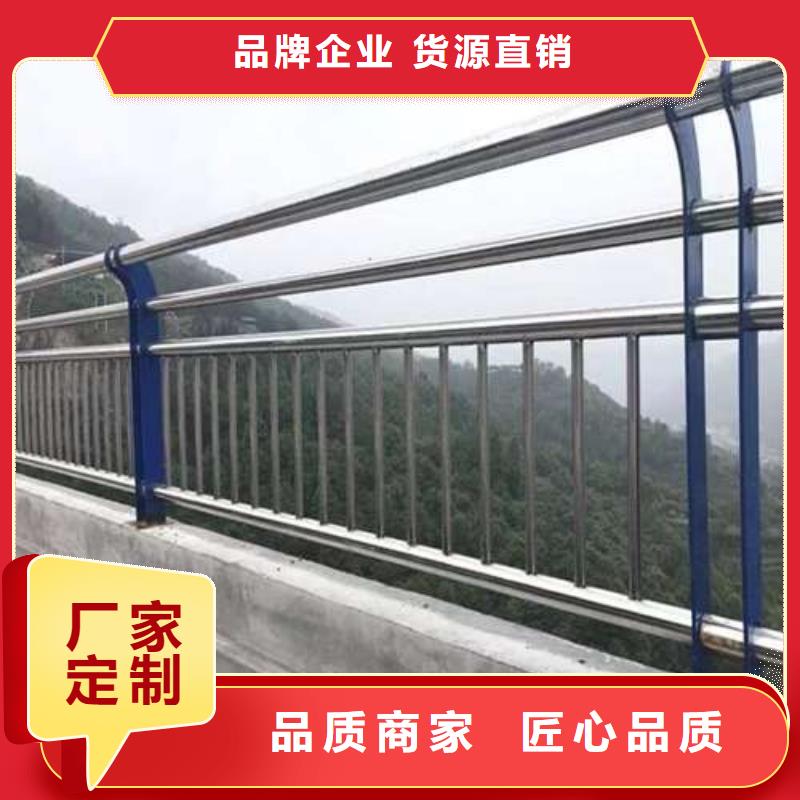 衢州碳素钢复合管护栏-实力大厂