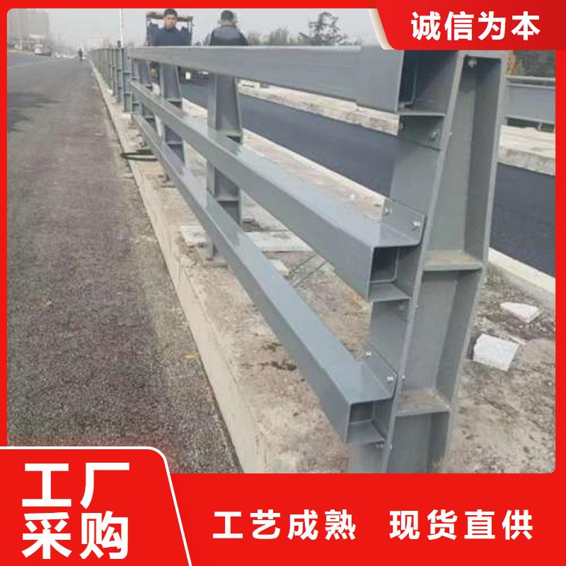 台州公路防撞护栏免费设计