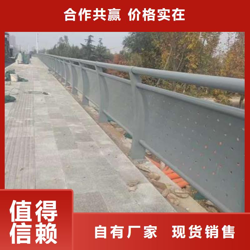 找新疆城市公路桥梁防撞护栏厂家选聚晟护栏制造有限公司
