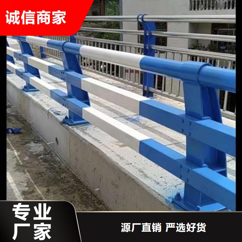 运城河道防护栏杆-河道防护栏杆保量