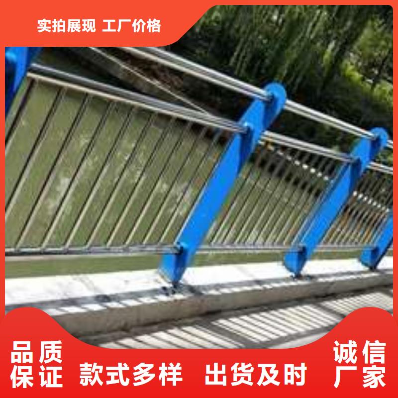 河北桥梁护栏 不锈钢碳素钢复合管规格齐全实力厂家
