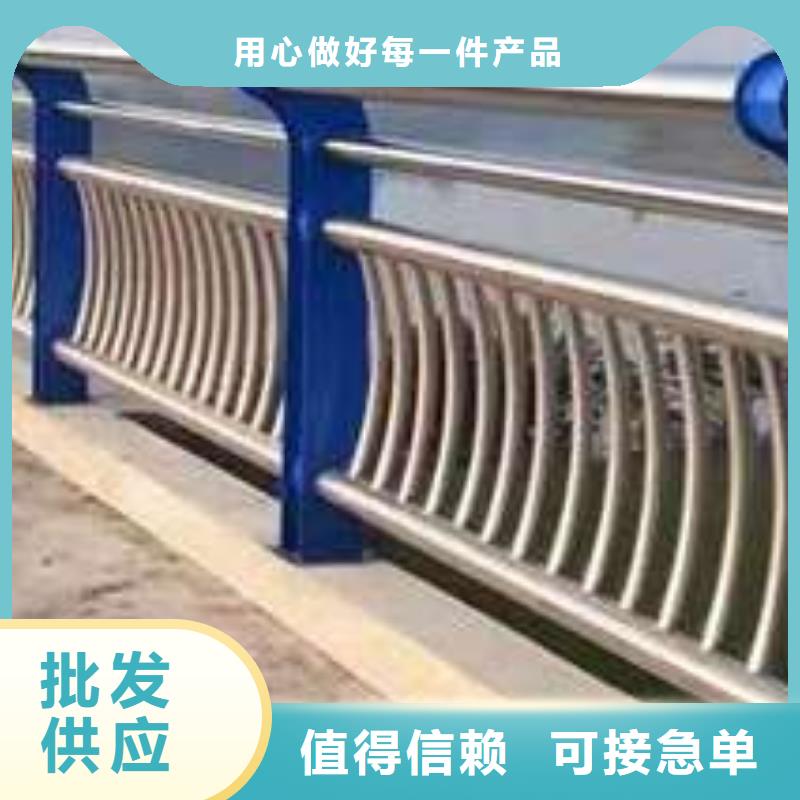 上海桥梁护栏铝合金护栏可接急单