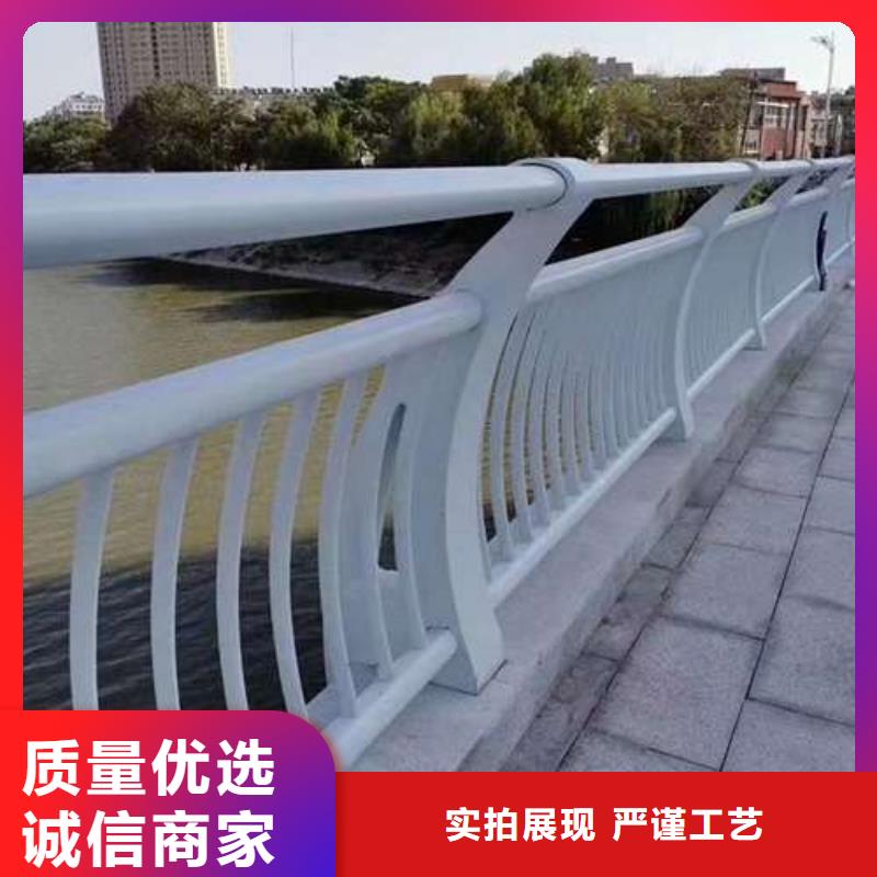 广安河道道景观护栏的分类及规格
