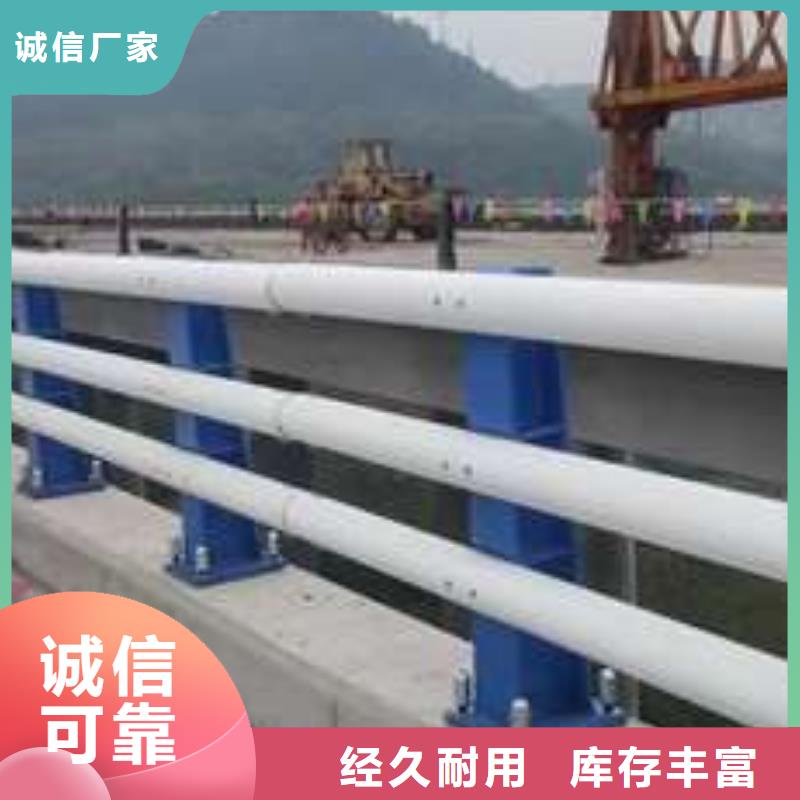 漳州防撞钢护栏加工定制