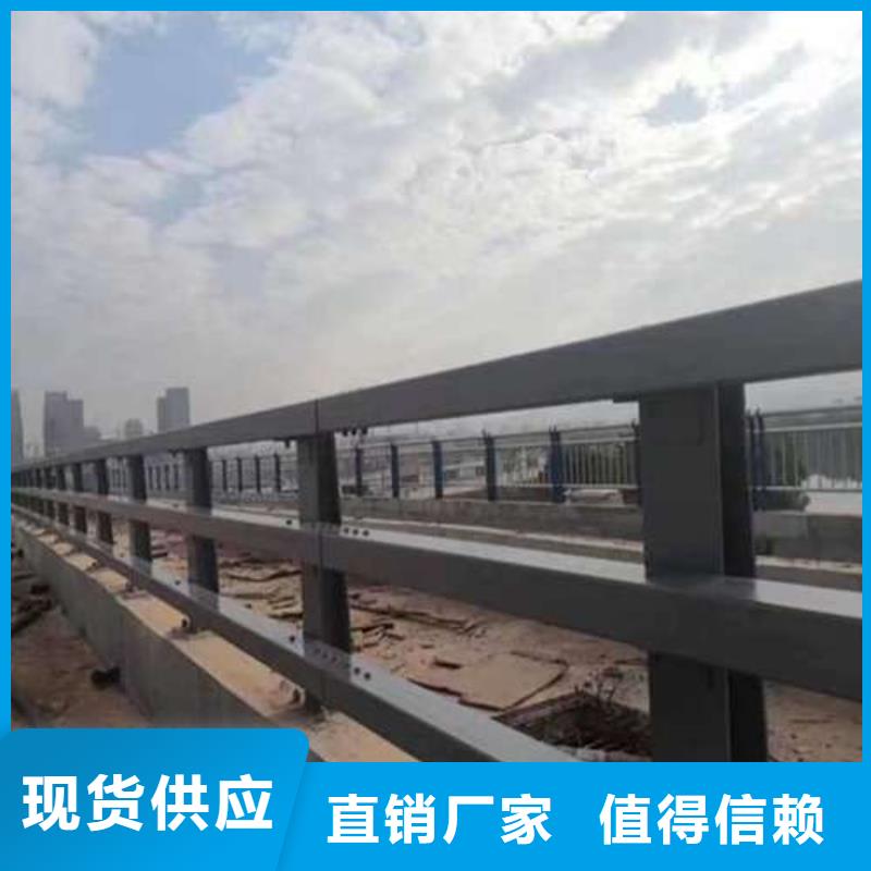 安庆河道景观护栏-欢迎新老客户实地考察