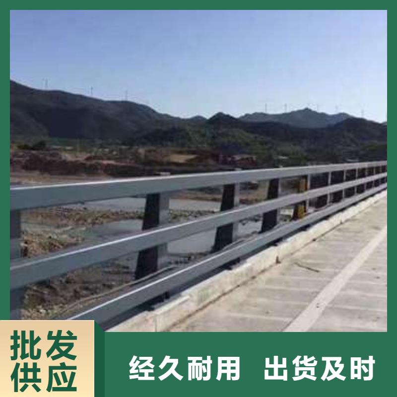 买广安桥防撞护栏必看-欢迎选购