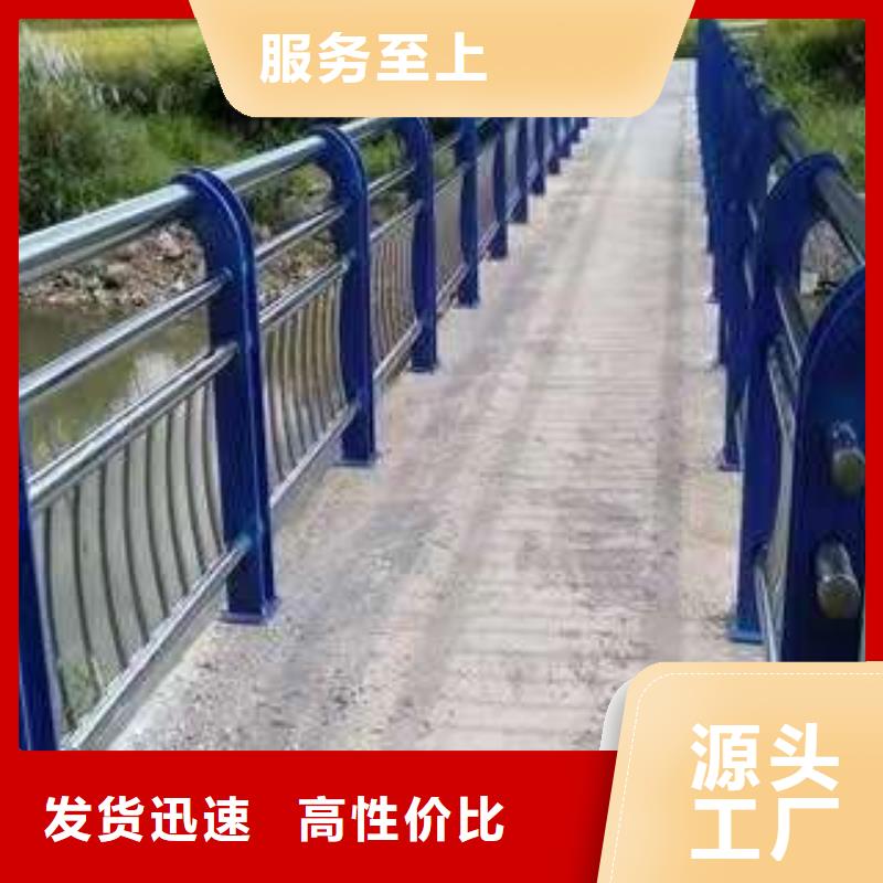 内江价格合理的桥防撞护栏供货商