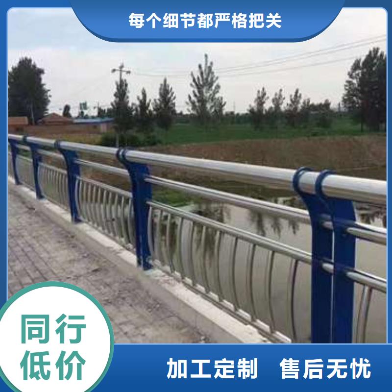 沧州不锈钢复合管人行道护栏成功案例