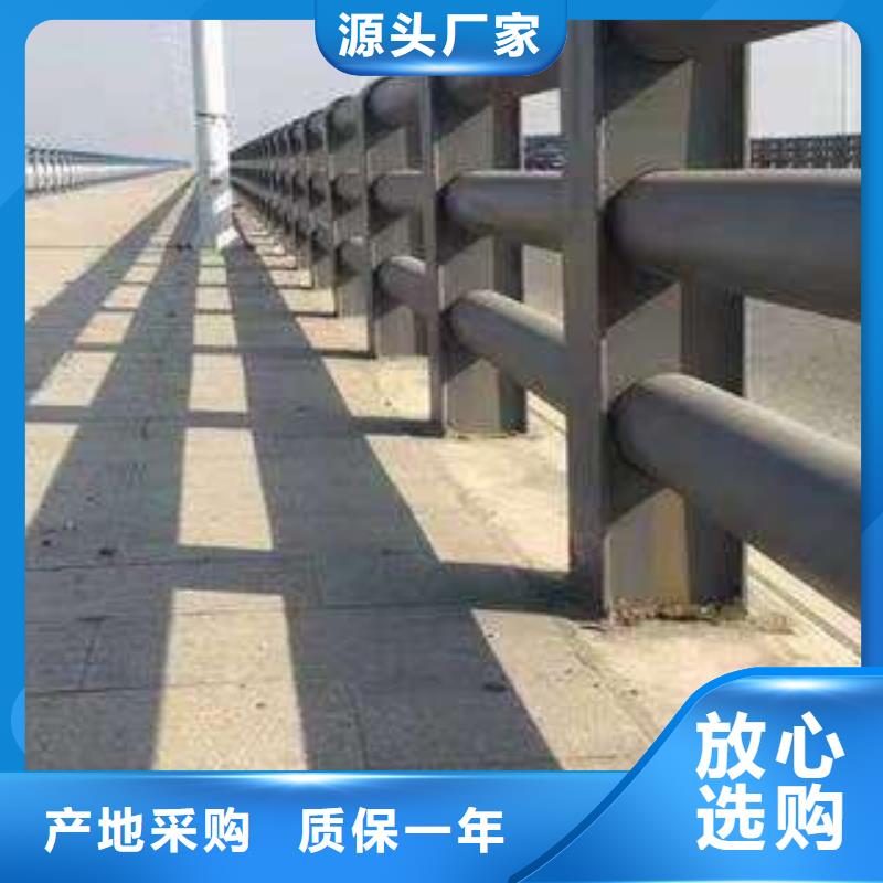金昌专业生产制造高架桥防撞护栏的厂家