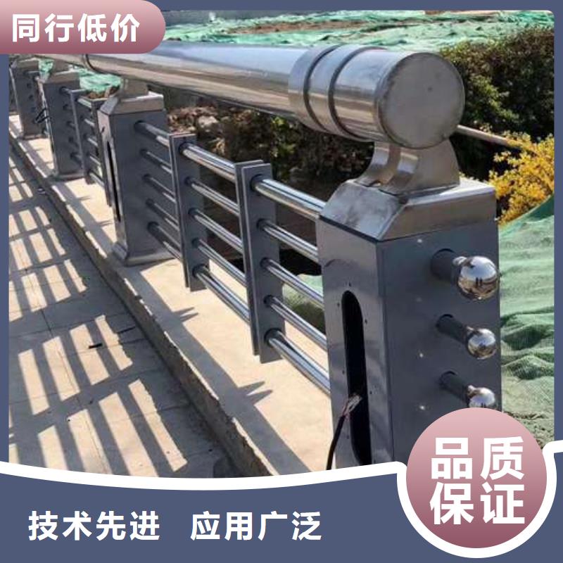 惠州河道景观护栏正规实体厂家