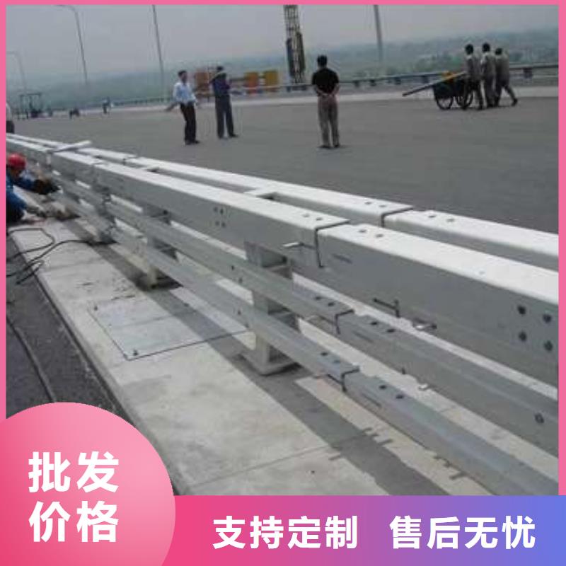 欢迎访问##衢州不锈钢护栏价格##