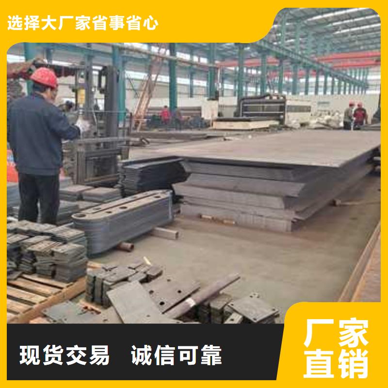 304不锈钢碳素钢复合管连云港生产厂家价格优惠