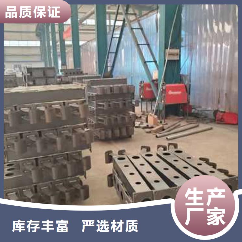 广州河道防护栏杆正规厂家生产