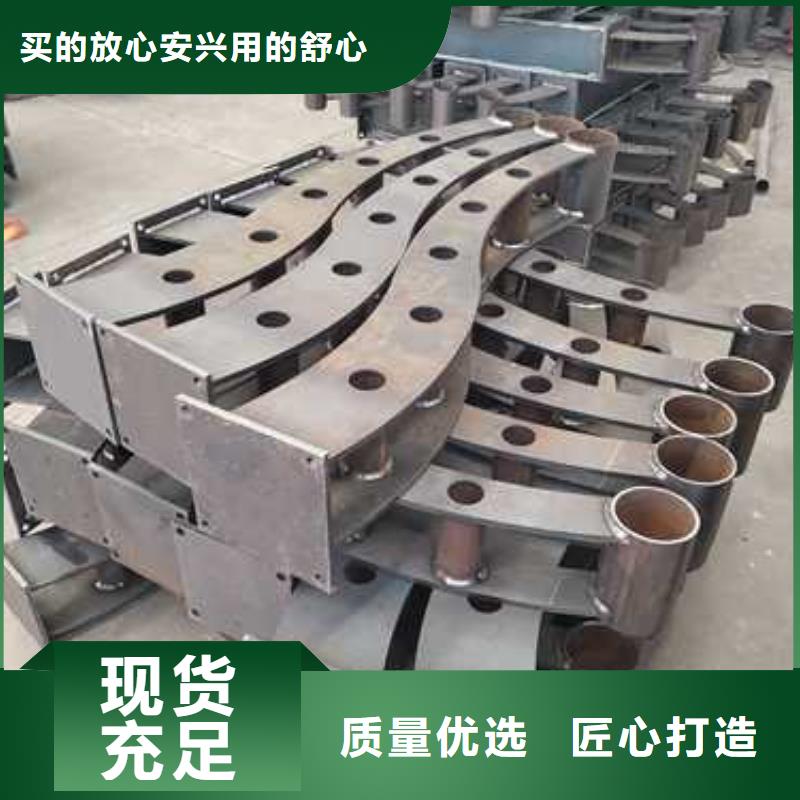 滁州优质201不锈钢复合管桥梁护栏的当地厂家