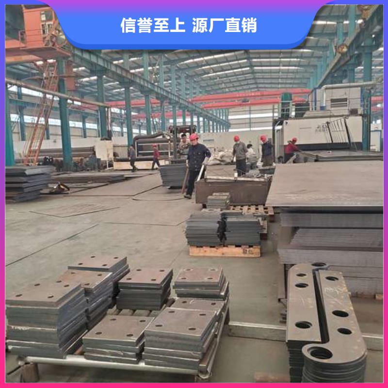 云南供应批发碳素钢复合管护栏厂家