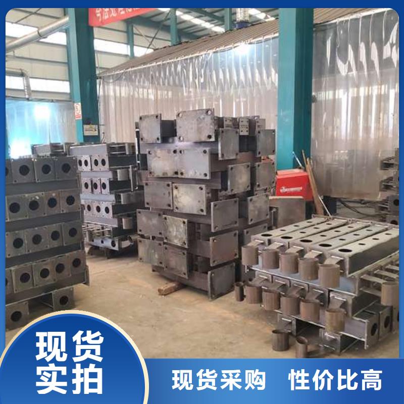 天津采购碳素钢复合管护栏必看-经验丰富