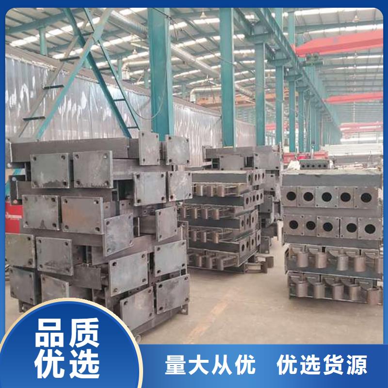 质量可靠的靖江碳素钢复合管护栏厂商