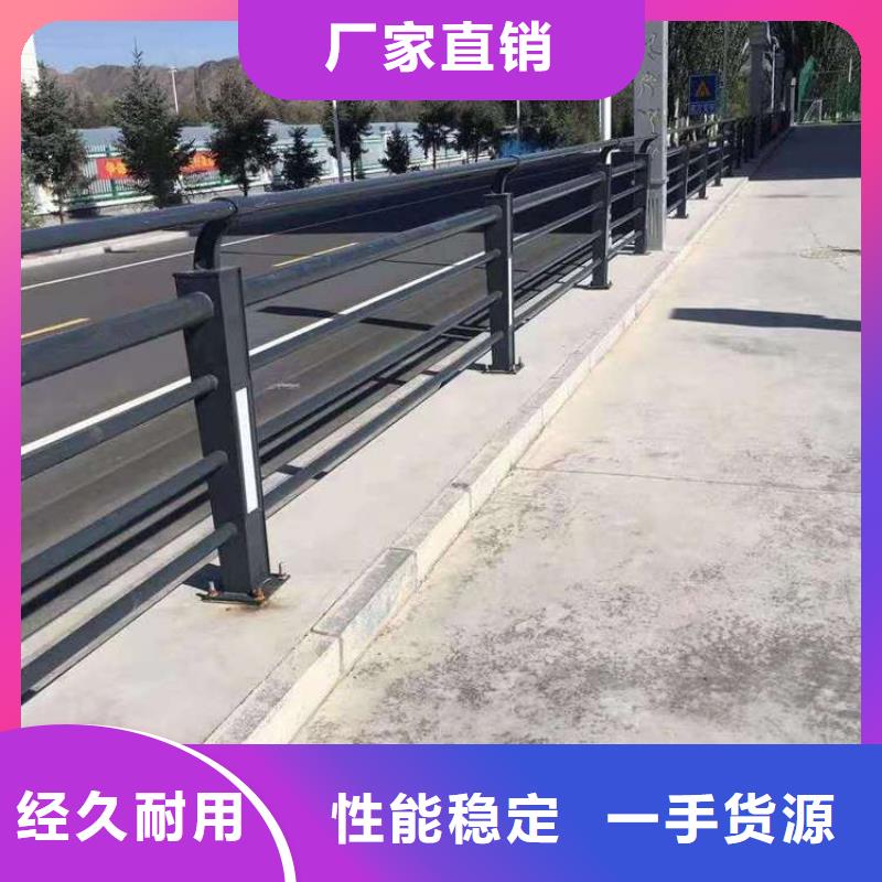 台州不锈钢河道栏杆质量严格把控