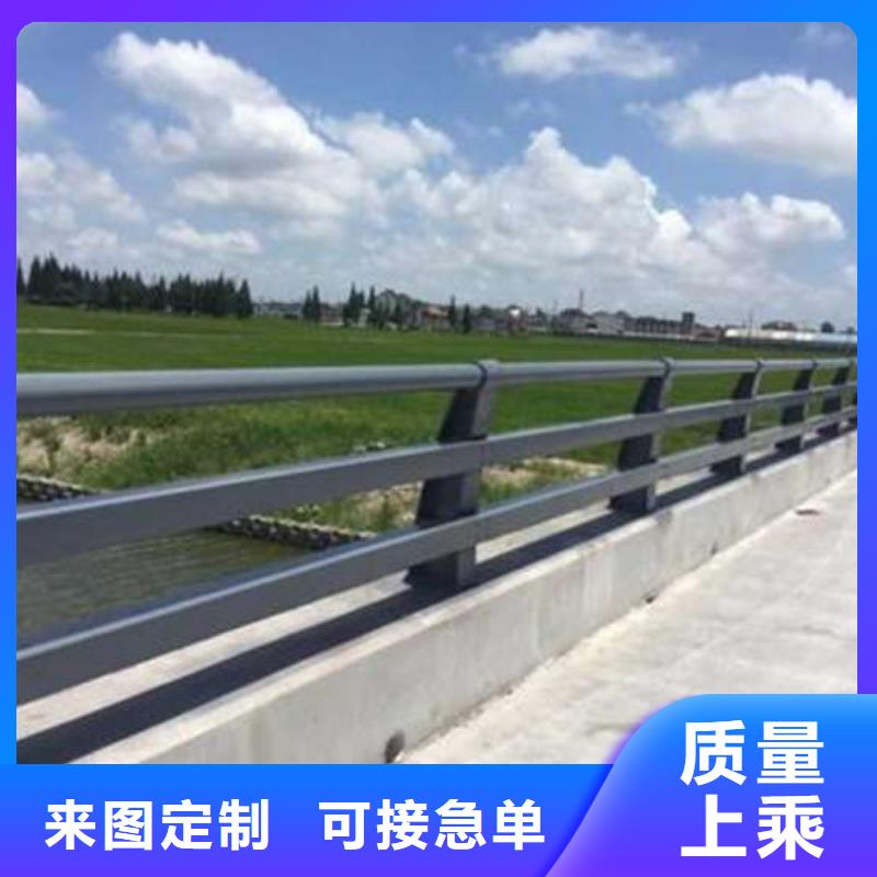 湛江河道道景观护栏-可在线咨询
