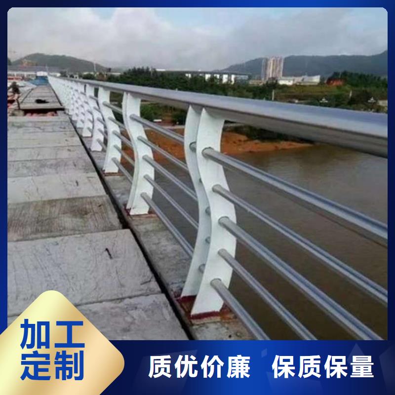 沈阳不锈钢河道护栏-不锈钢河道护栏可定制